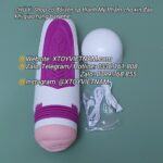 [MÃ 007] ÂM ĐẠO DIBE FERRADY RUNG THỤT TỰ ĐỘNG