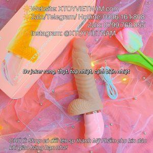 Alternative view of [MÃ 039] DƯƠNG VẬT JOKER RUNG, THỤT, CẢM BIẾN, TOẢ NHIỆT