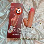 [MÃ 044] DƯƠNG VẬT DETONATE RUNG THỤT TOẢ NHIỆT LIẾM