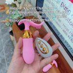 [MÃ 285] TRỨNG RUNG HÌNH CU SẠC USB ĐẦU MASSAGE