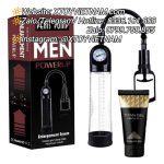 [MÃ 266] COMBO MÁY TẬP KÉO TAY ĐỒNG HỒ + 1 LỌ TITAN GOLD