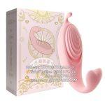 [MÃ 259] CHIP RUNG QUẦN LÓT MIZZI